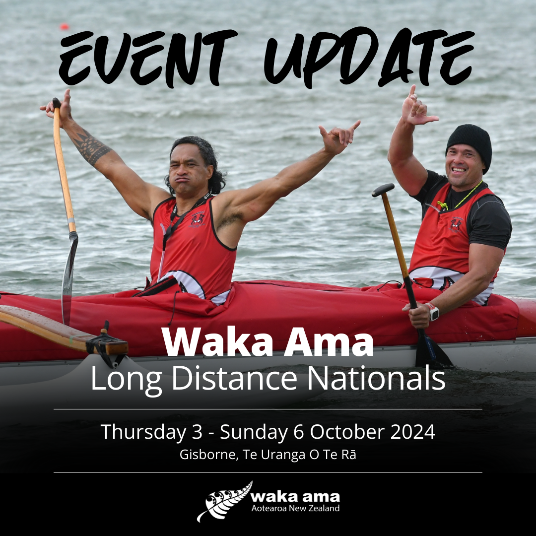 Long Distance Nationals - Updated Schedule